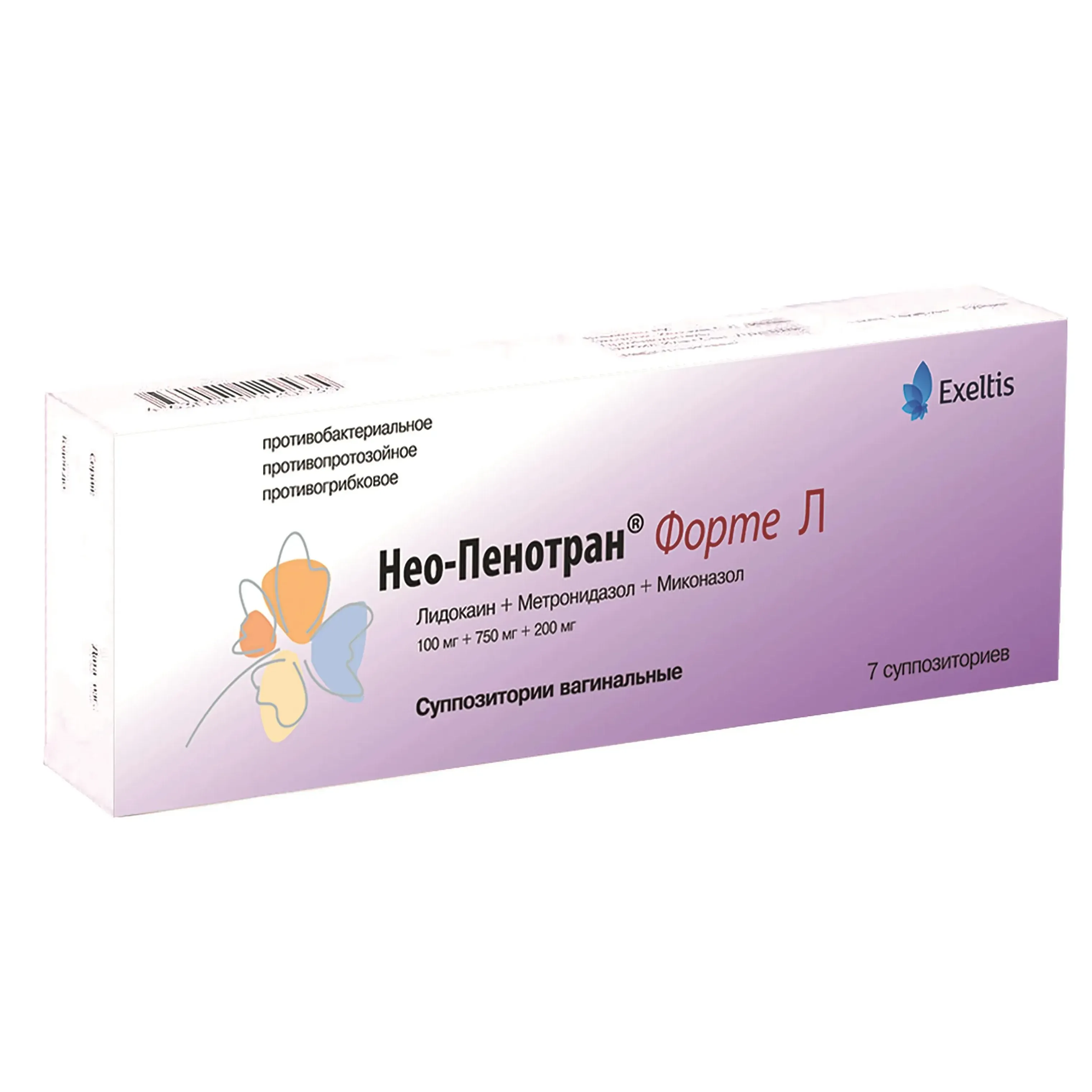 Нео-пенотран форте Л супп. ваг. 100мг+750мг+200мг №7