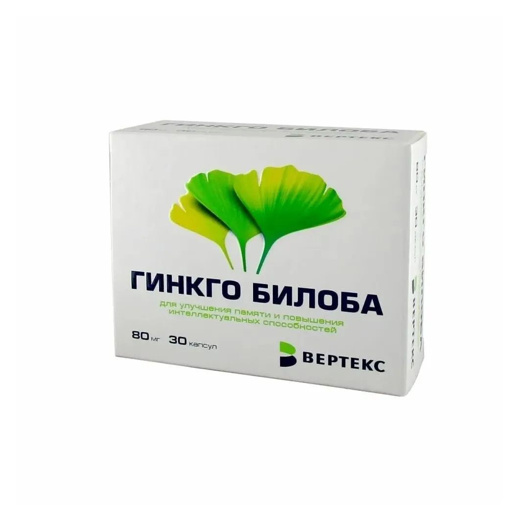 Гинкго билоба капс. 80мг №30