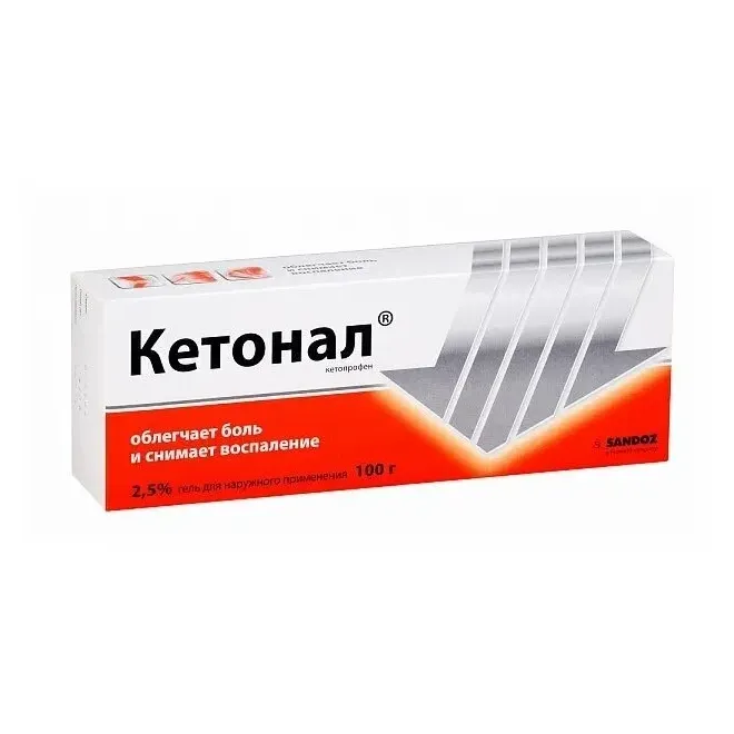 Кетонал гель 2,5% 100г №1