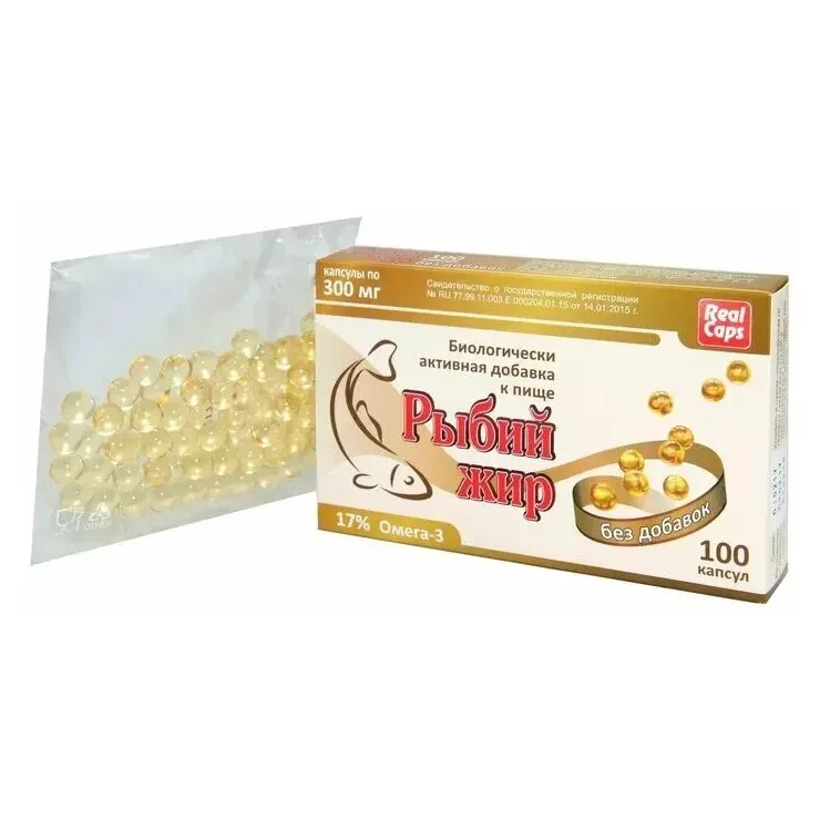 Рыбий жир капс. 300мг №100