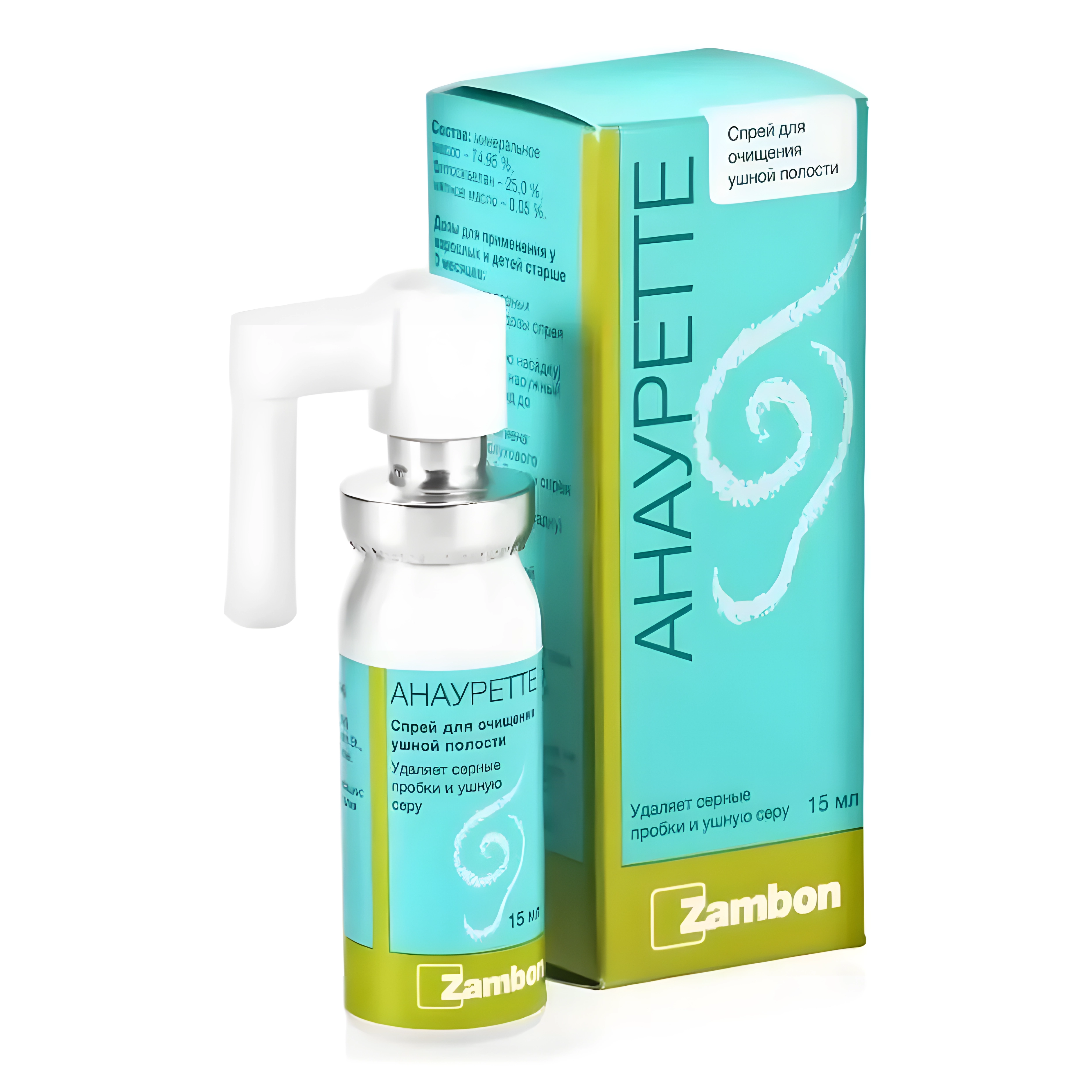 Анауретте спрей д/очищения ушной полости 15мл