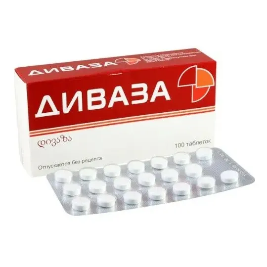 Диваза таб. д/рассас №100