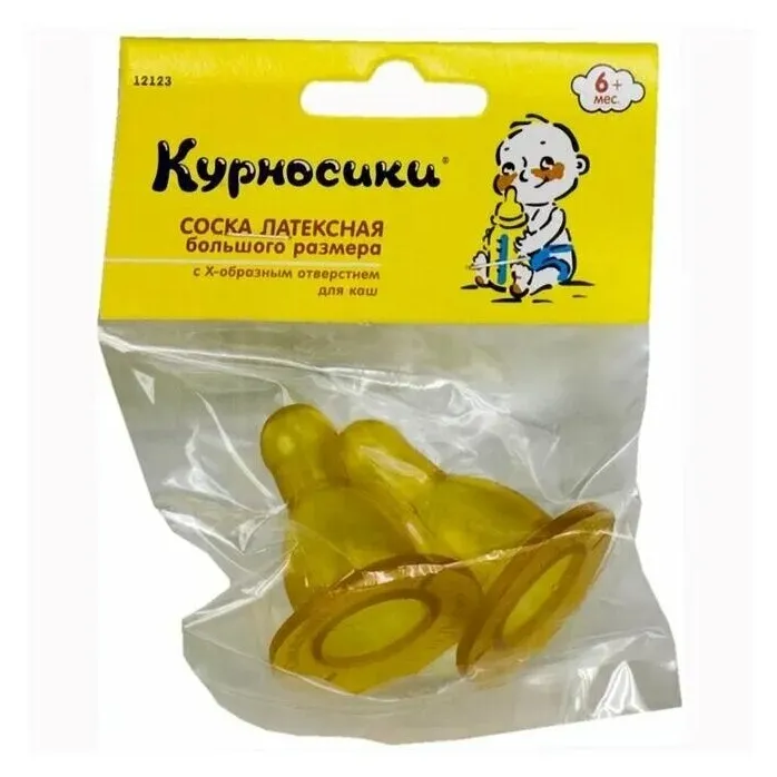 МД Курносики соска латекс х-отверстие 6+мес  (12133)