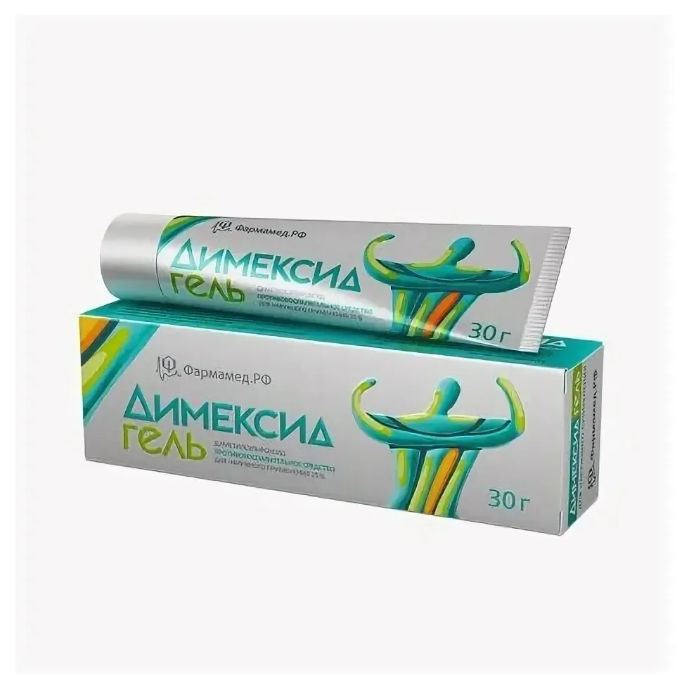 Димексид гель 25% 30г №1