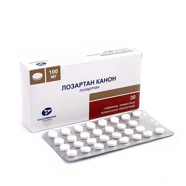 Лозартан Канон таб. п.п.о. 100мг №30