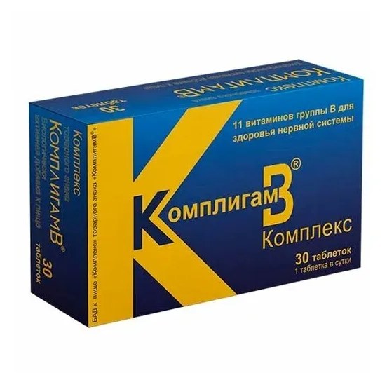 Комплигам B комплекс таб. №30