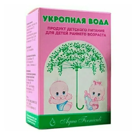 Укропная вода 50мл  (конц. 15мл)