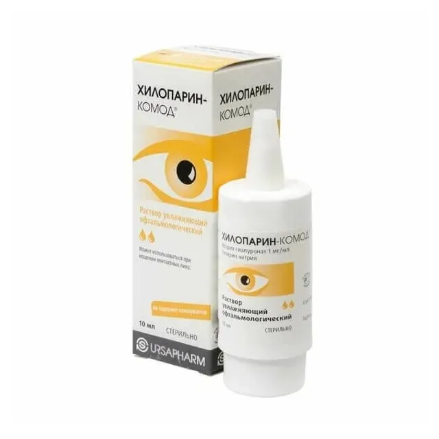 Капли увлажняющие офтальмологические Хилопарин комод 10мл
