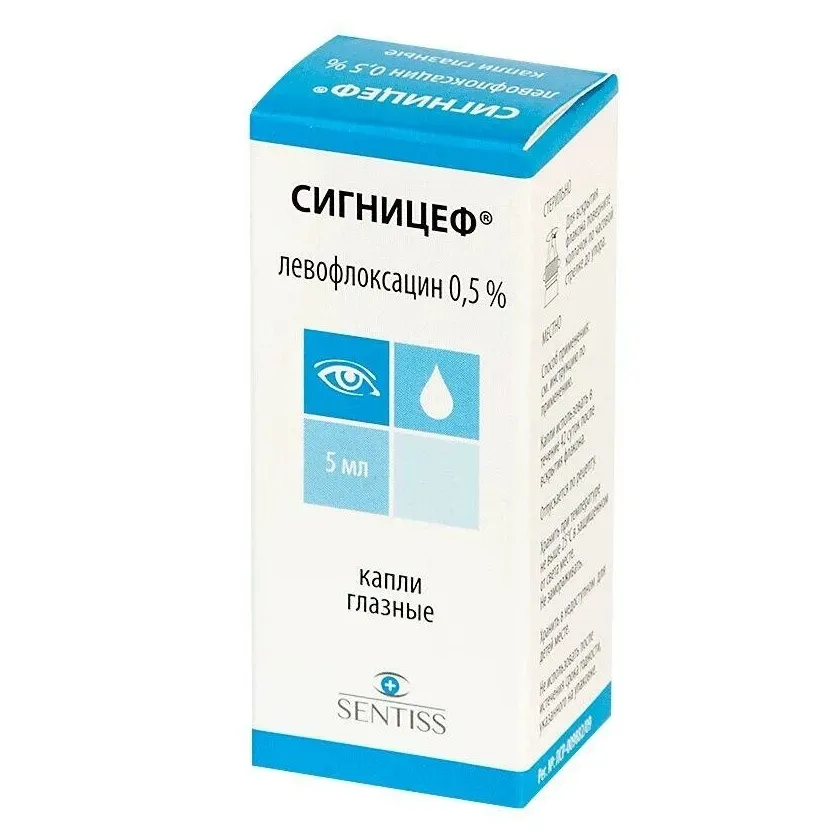Сигницеф капли гл. 0,5% 5мл №1