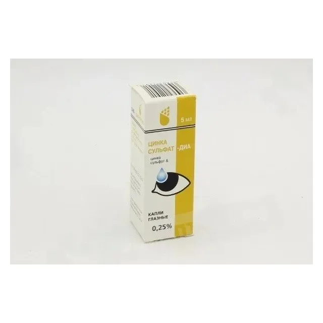 Цинка сульфат-ДИА капли гл. 0,25% 10мл №1
