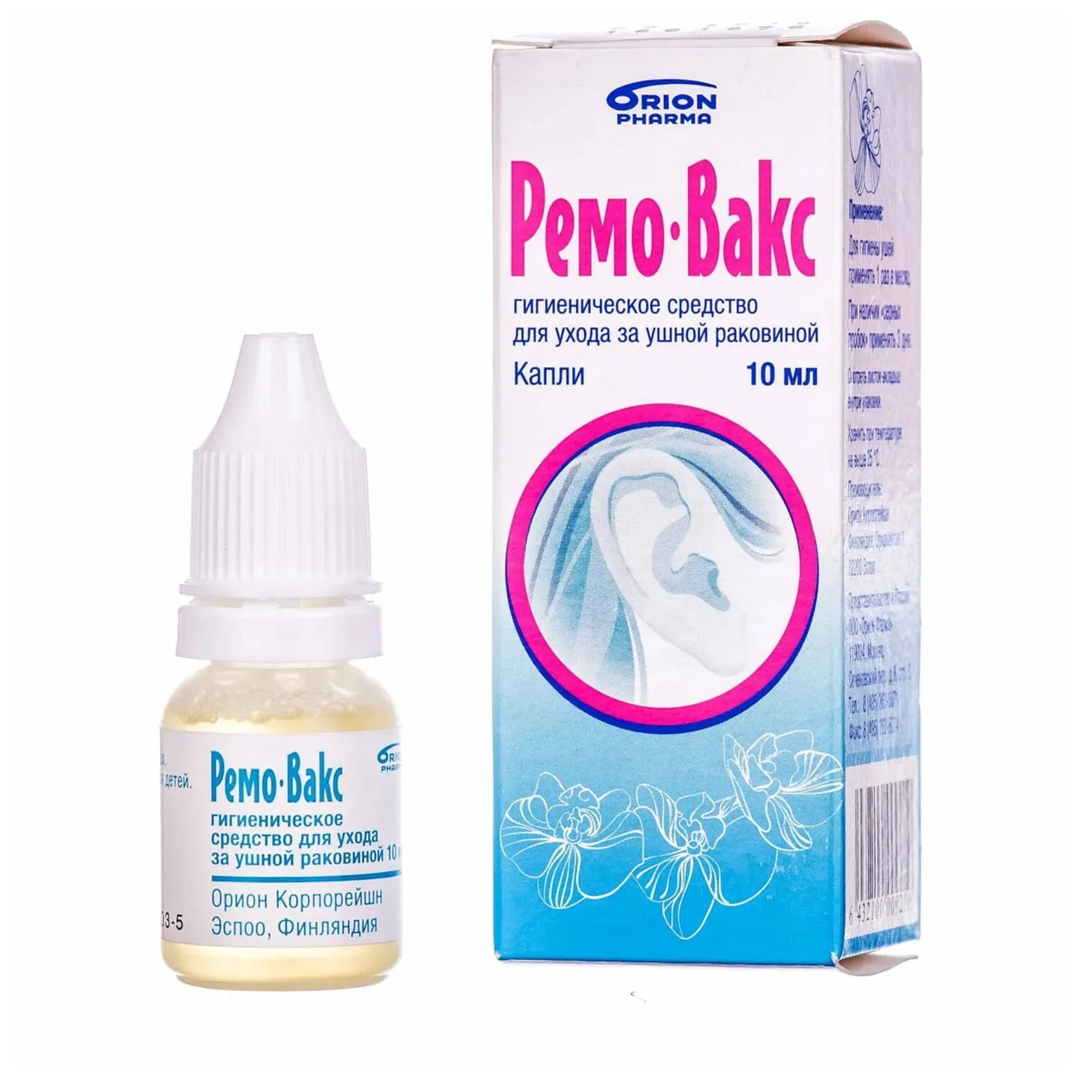 Ремо-вакс капли д/ухода за ушной раковиной 10мл