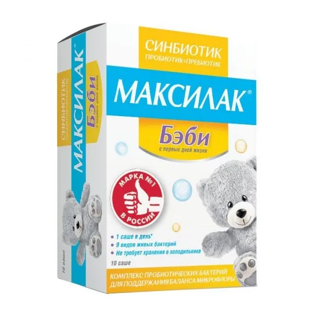 Максилак бэби синбиотик пор. саше 1,5г №10