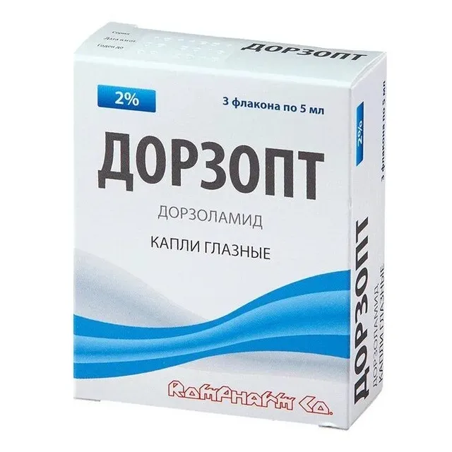 Дорзопт капли гл. 2% 5мл №3