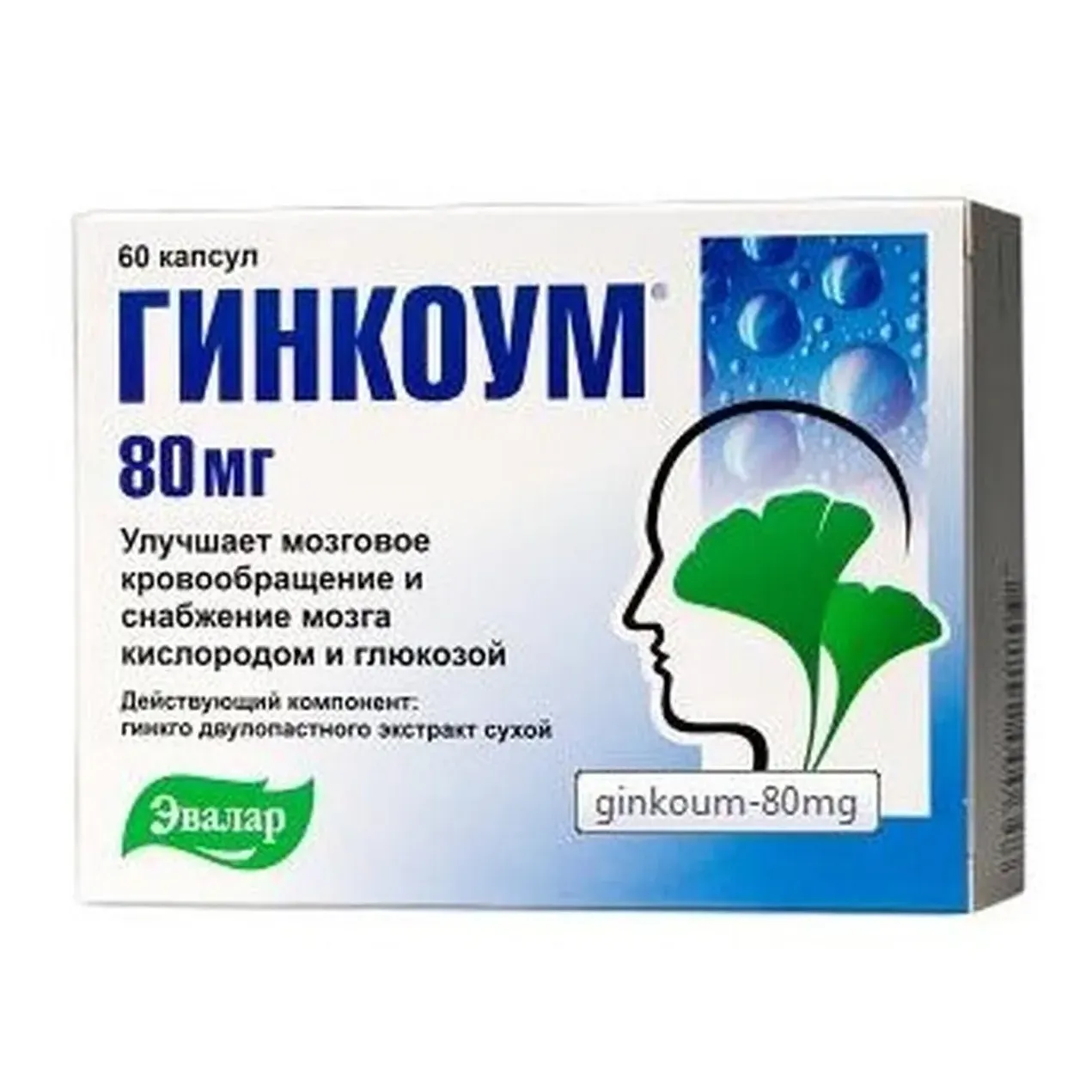 Гинкоум капс. 80мг №60