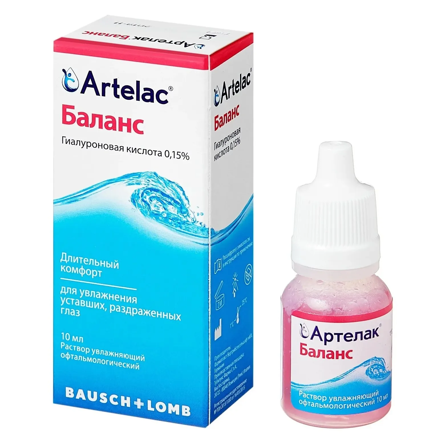 Артелак баланс р-р увлажняющий офтальмологический 10мл
