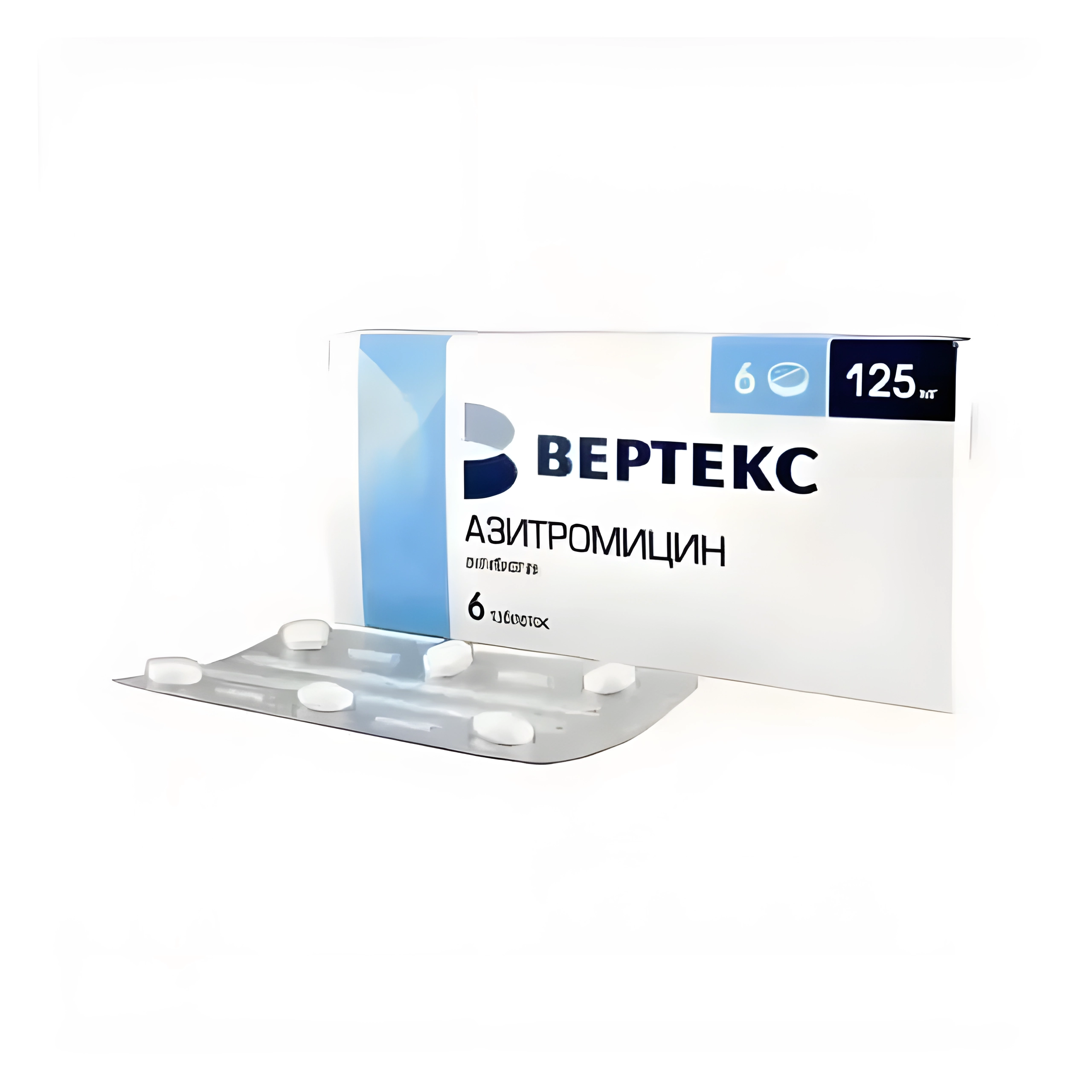 Азитромицин таб. п.п.о. 125мг №6