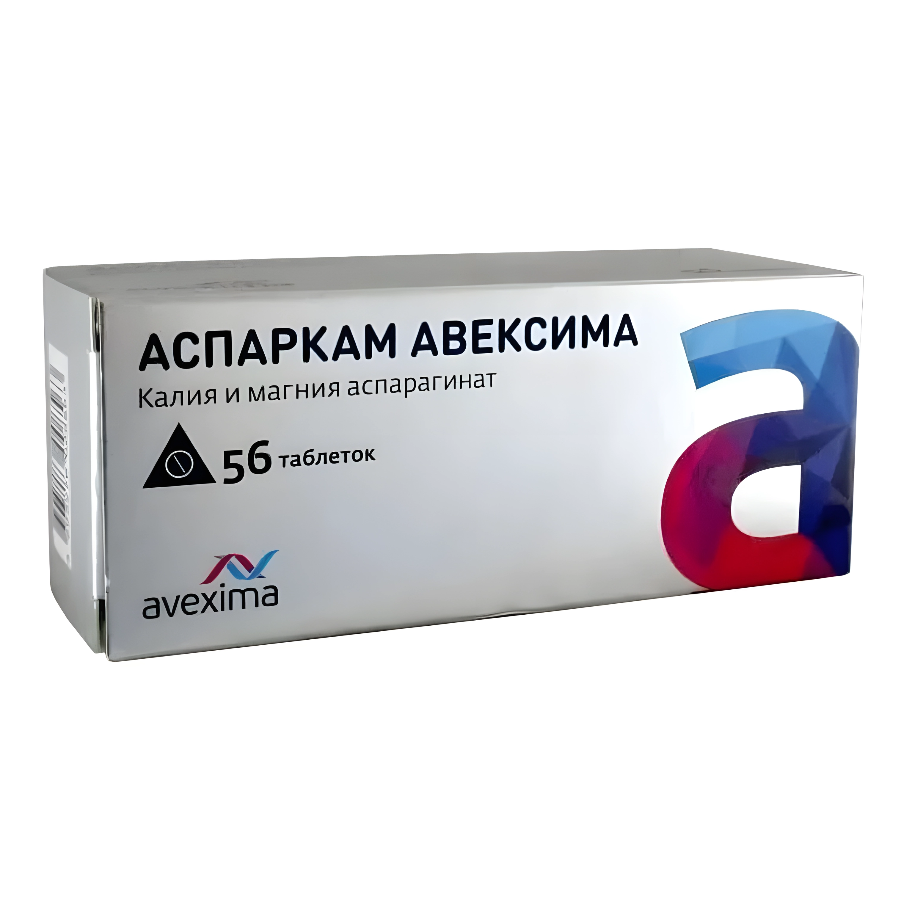 Аспаркам Авексима таб. №56