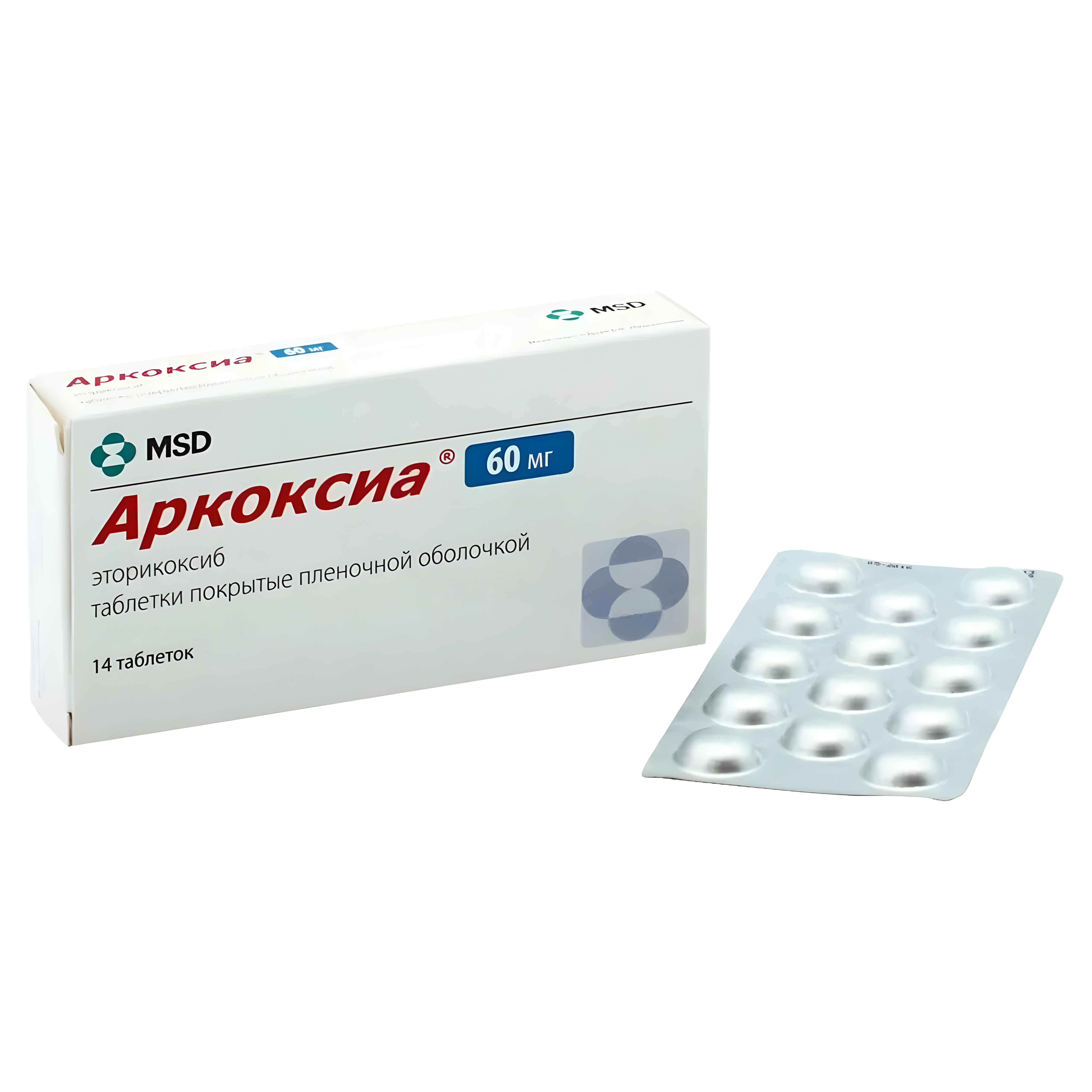 Аркоксиа таб. п.п.о. 60мг №14