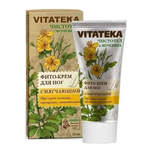 Витатека фито-крем д/ног смягчающий чистотел-мочевина 75мл