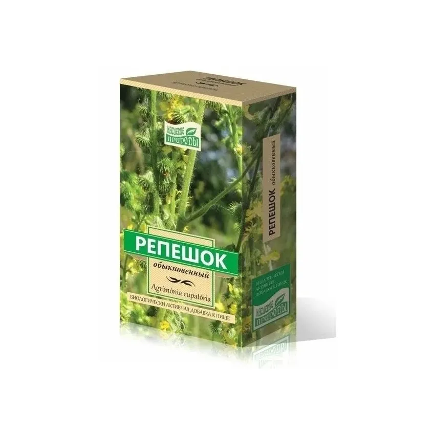 Фиточай наследие природы трава репешок 50г