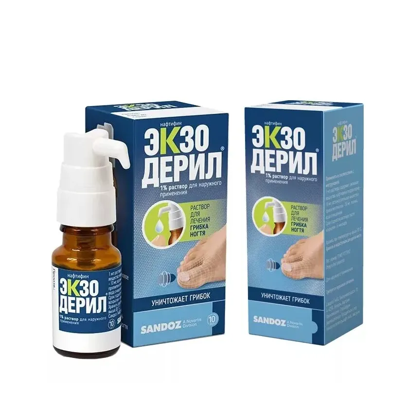 Экзодерил р-р наруж. 1% 20мл №1