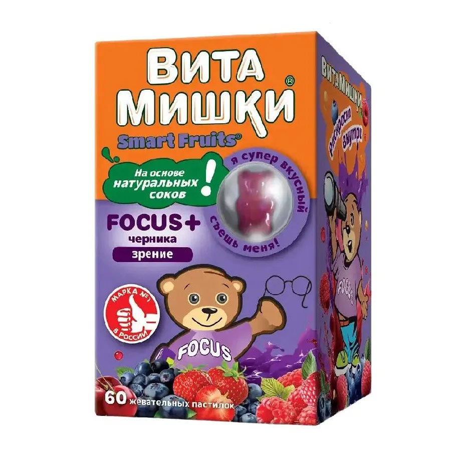 Витамишки фокус плюс черника пастилки жев №60