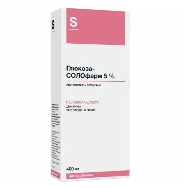Глюкоза-Солофарм р-р д/инф. 5% 400мл №1