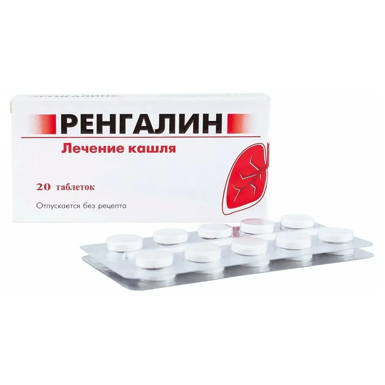 Ренгалин таб. д/рассас №20