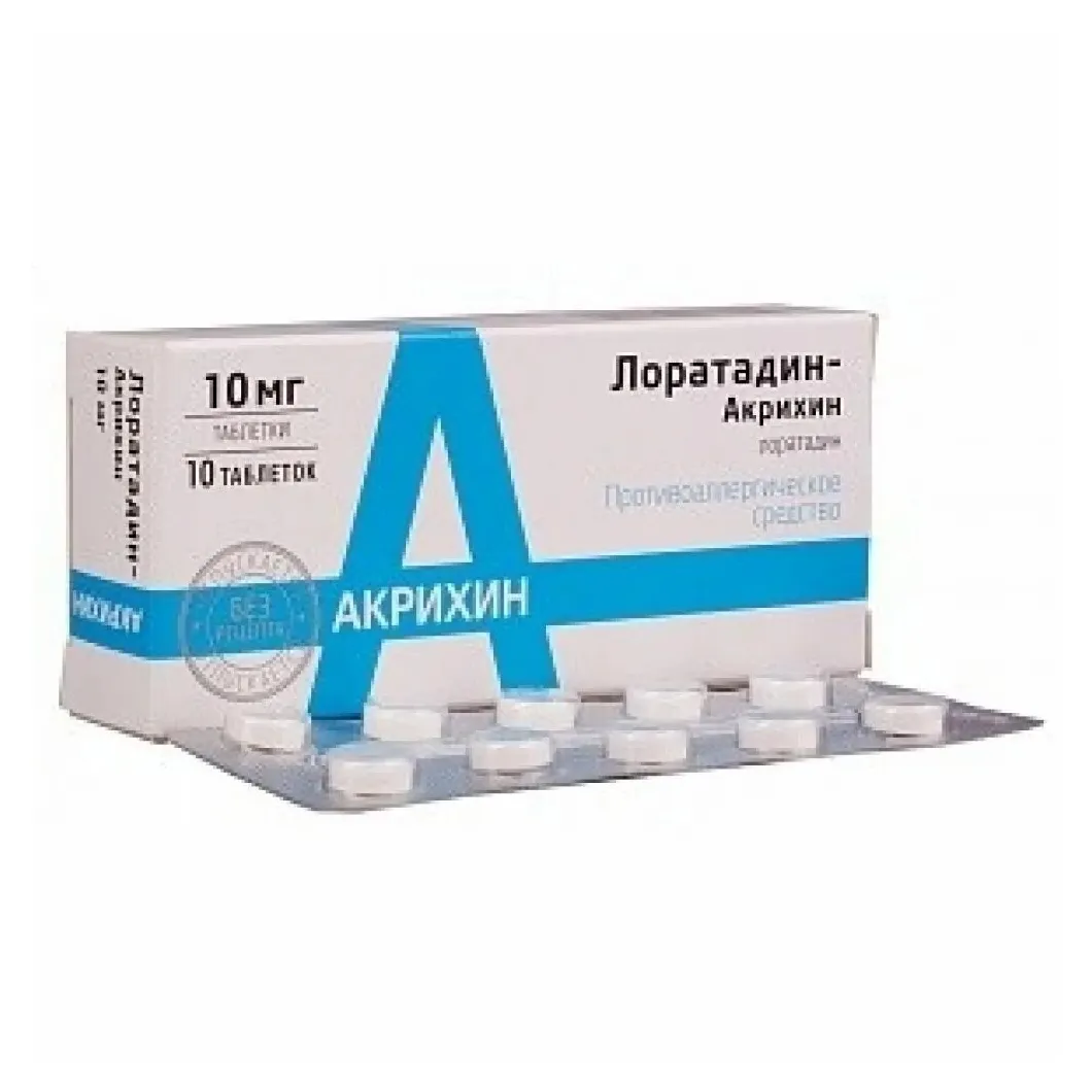 Лоратадин-Акрихин таб. 10мг №10