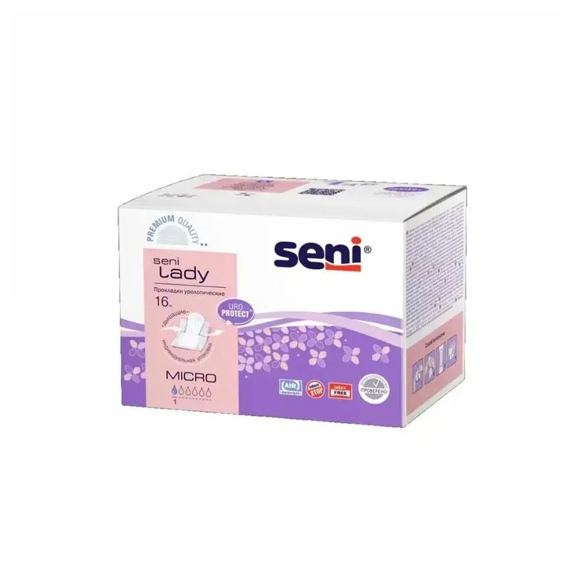 Прокладки урологич Сени леди микро N16