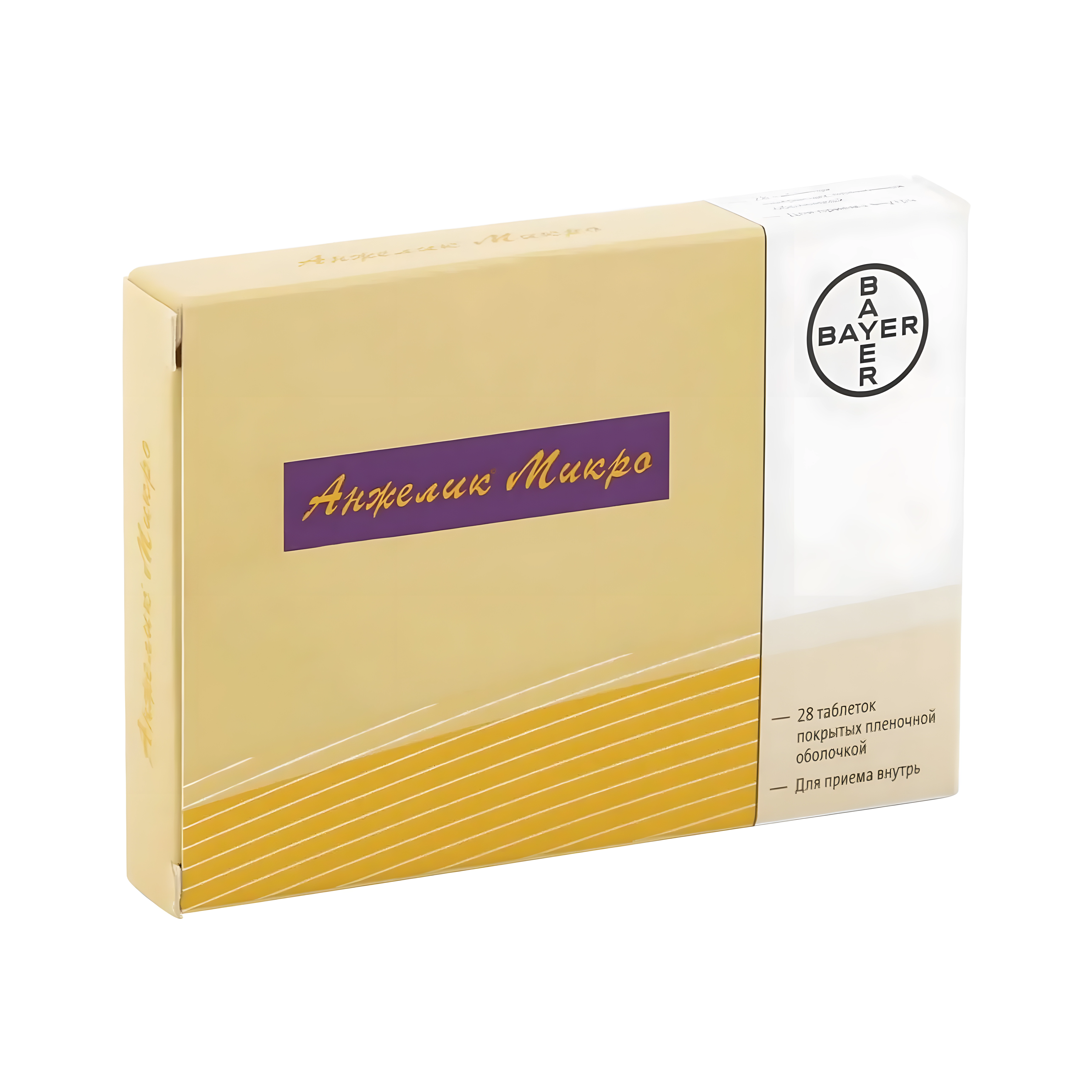 Анжелик микро таб. п.п.о. 0,5мг 0,25мг №28