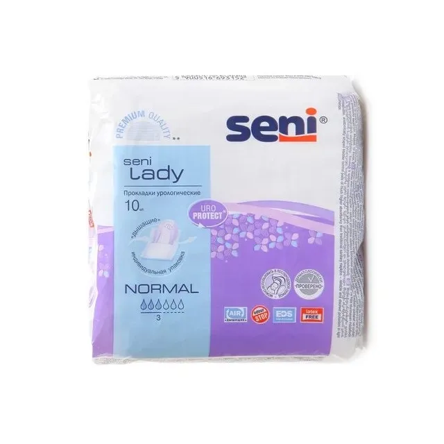 Прокладки урологич Сени леди нормал №10  (инд уп)