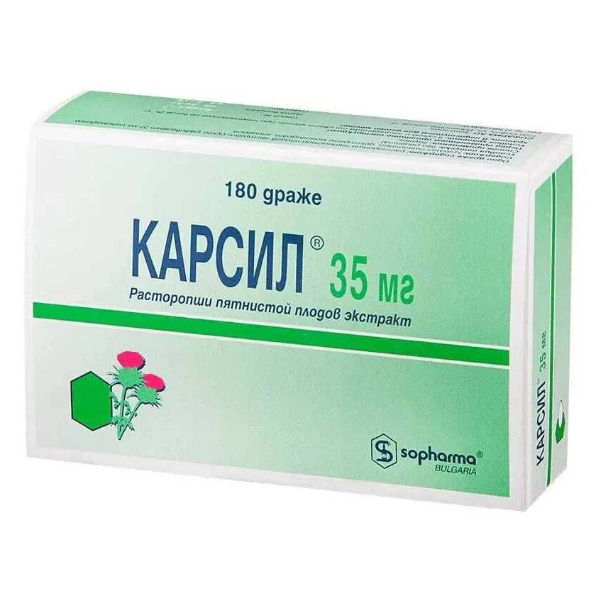 Карсил др. 35мг №180