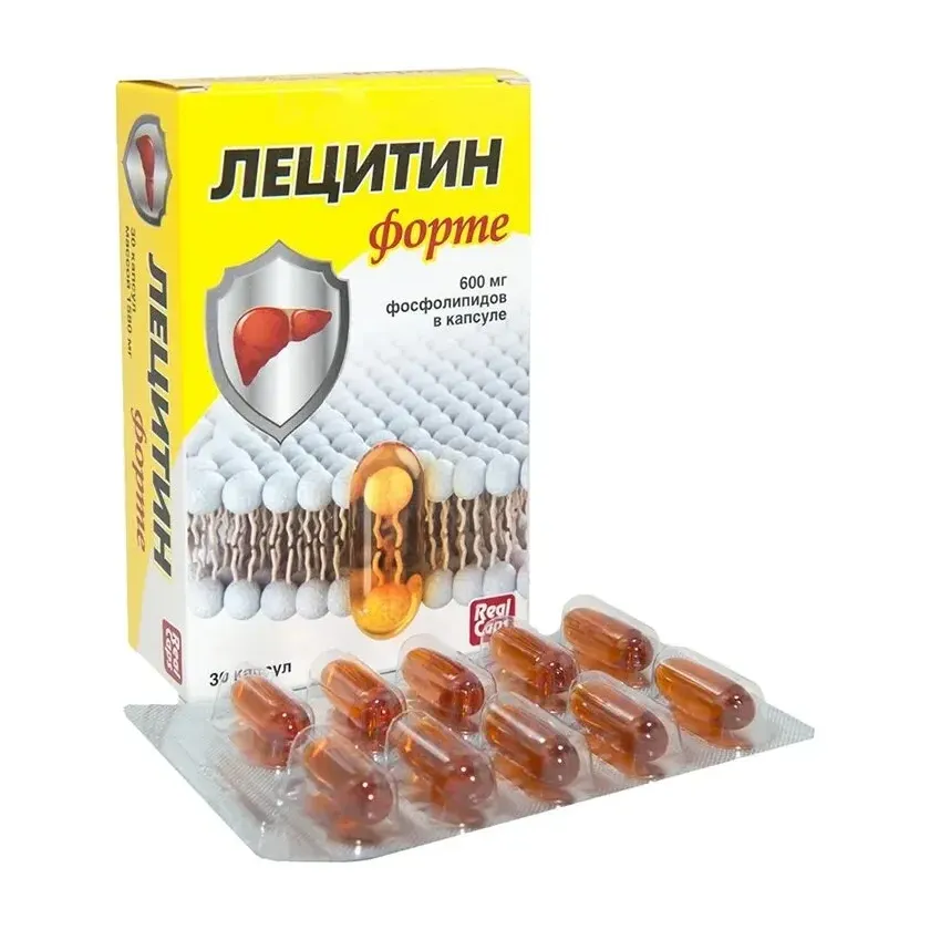Лецитин форте капс. 1580мг №30