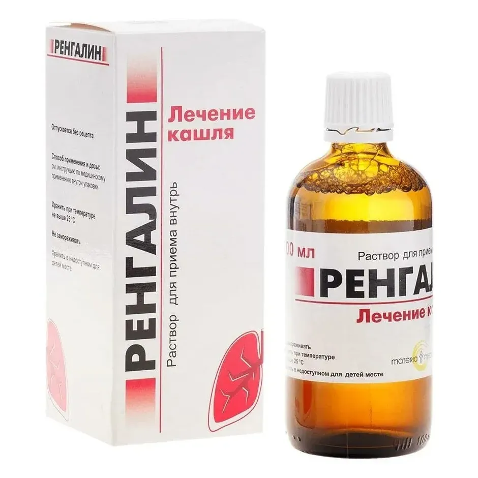 Ренгалин р-р внутр 100мл