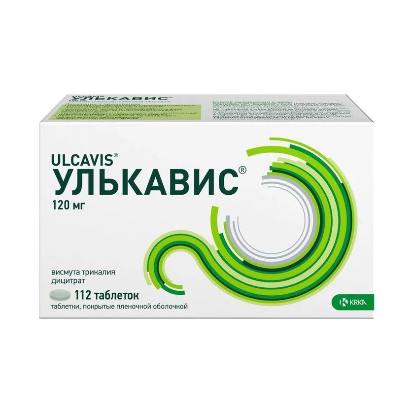 Улькавис таб. п.п.о. 120мг №112