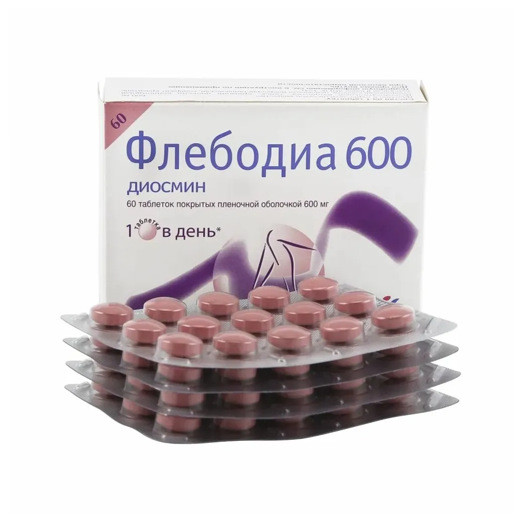 Флебодиа 600 таб. п.п.о. №60
