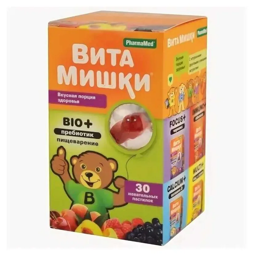 Витамишки био+ пребиотик пастилки жев. 2,5г №30 (бад)