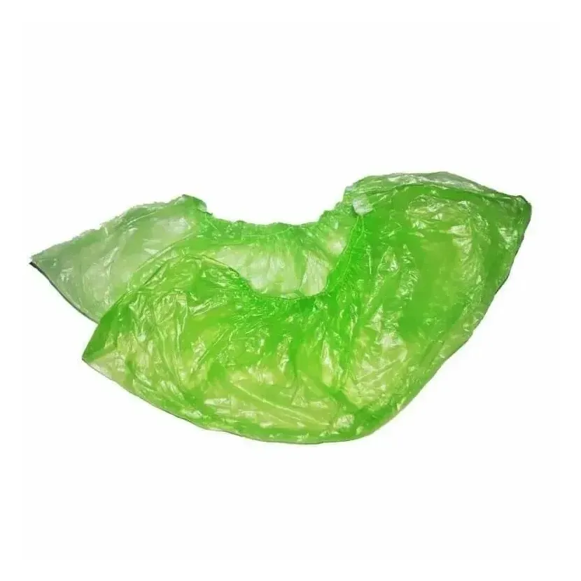 Бахилы (гладкие стандарт 20 мкм детские зеленые)