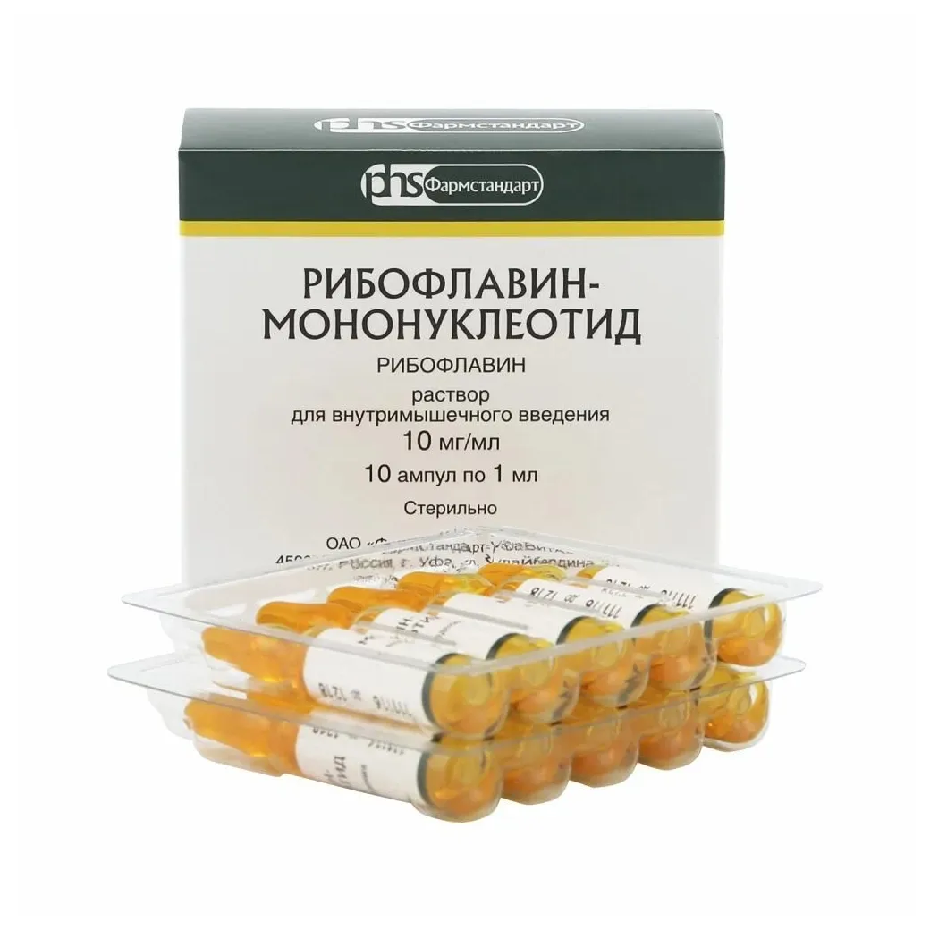 Рибофлавин-мононуклеотид р-р для в/м введ. 10 мг/мл амп.1 мл № 10
