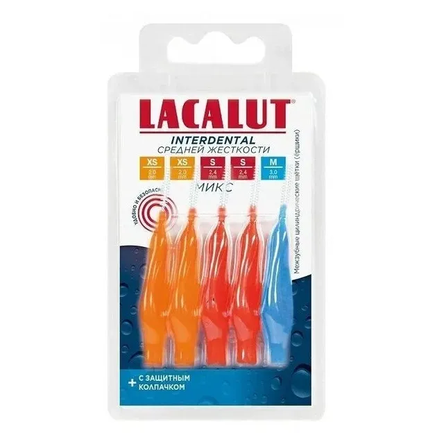 Лакалют интердентал ершики (щетки) межзубные цилиндрические микс для взрослых и детей с 12 лет разм.