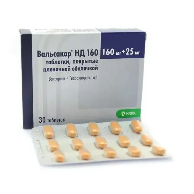 Вальсакор нд160 таб. п/п/о 160мг+25мг №30