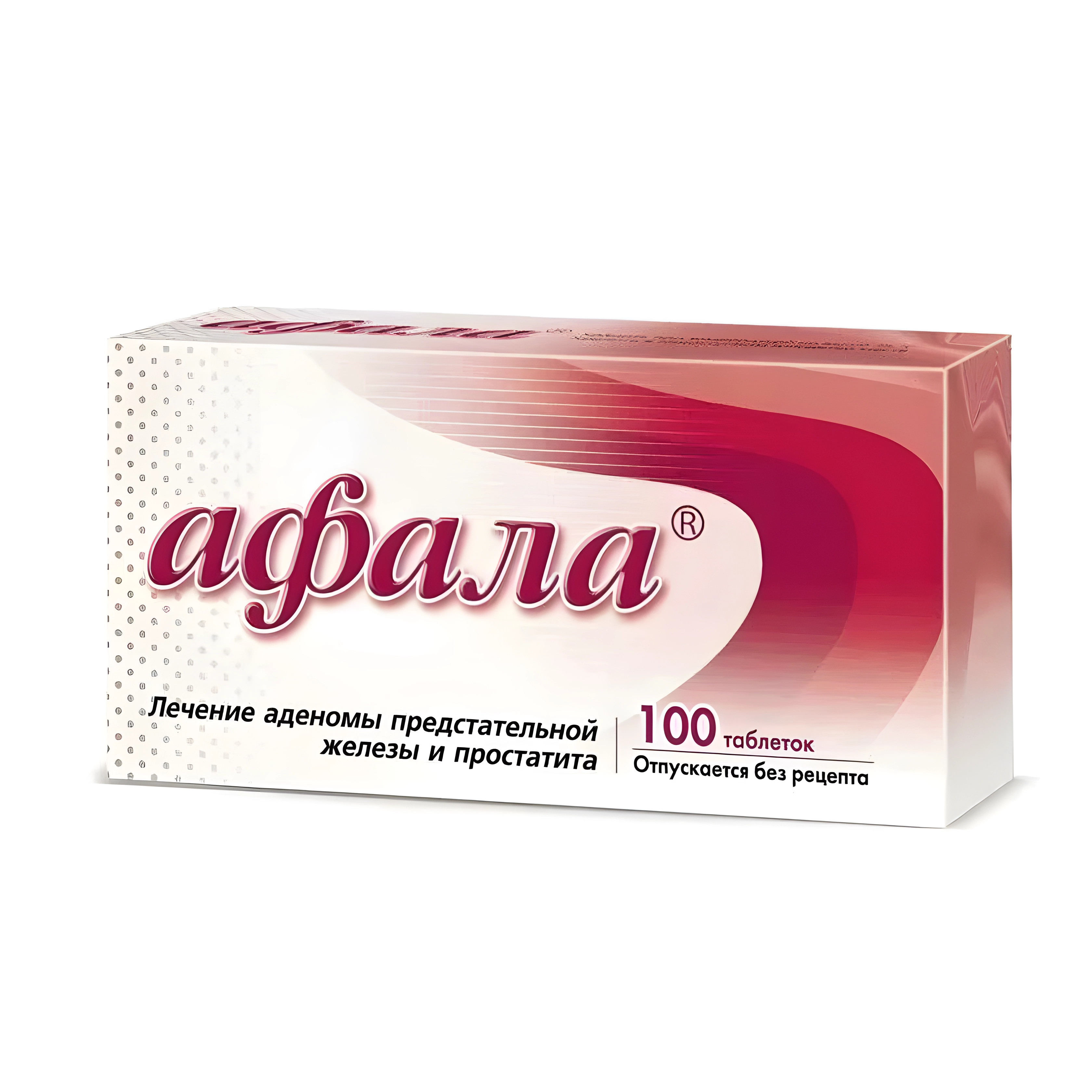 Афала® таб. д/рассас. №100