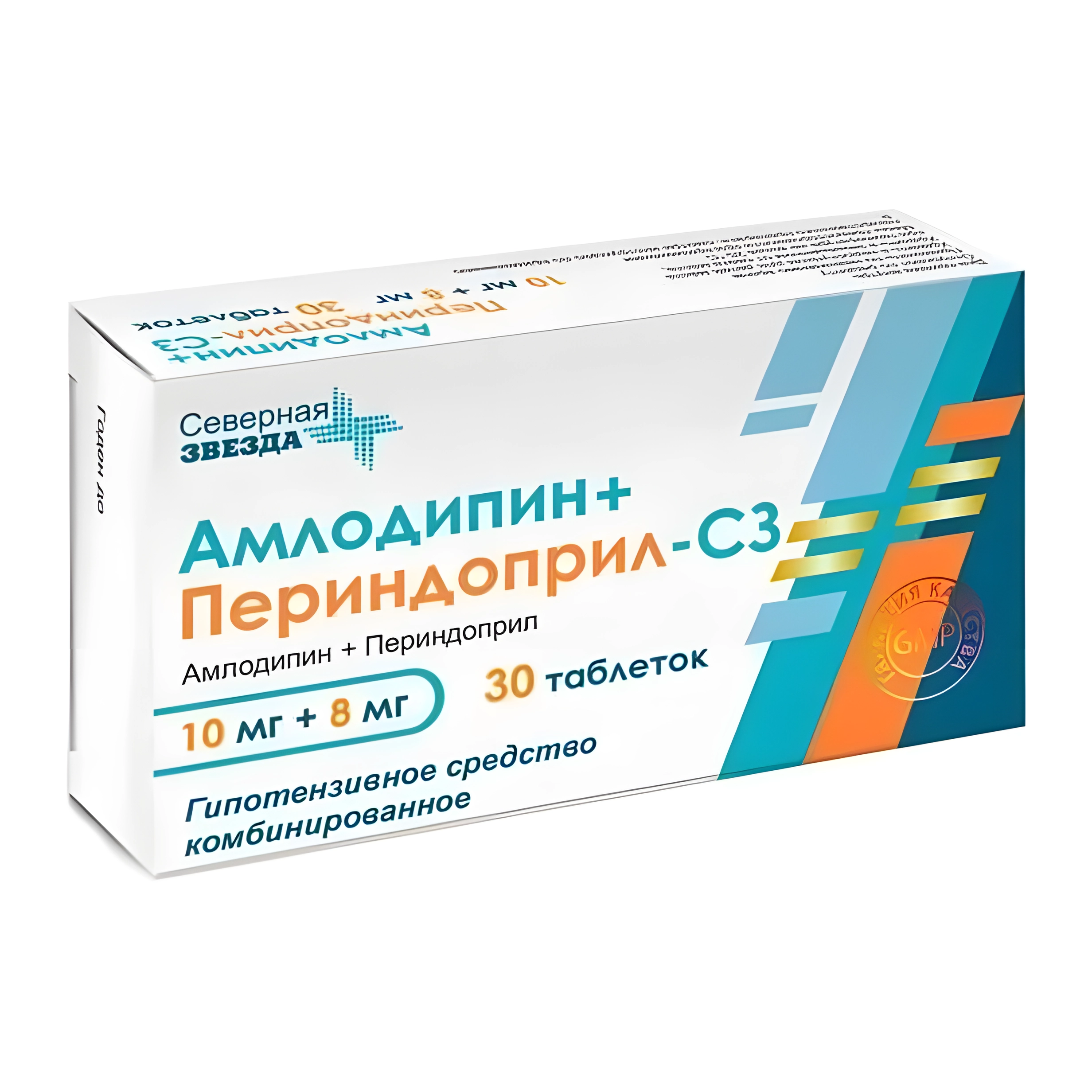 Амлодипин+периндоприл-сз 0,01+0,008 n30 табл/блистер/