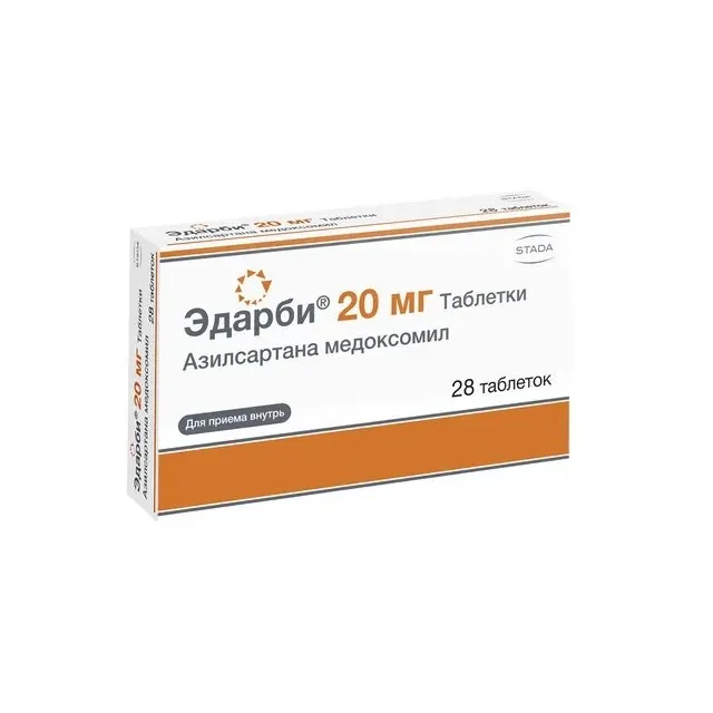 Эдарби® таб. 20мг №28 и/у