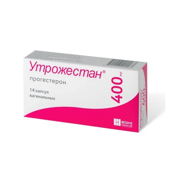 Утрожестан капс. ваг. 400мг №14