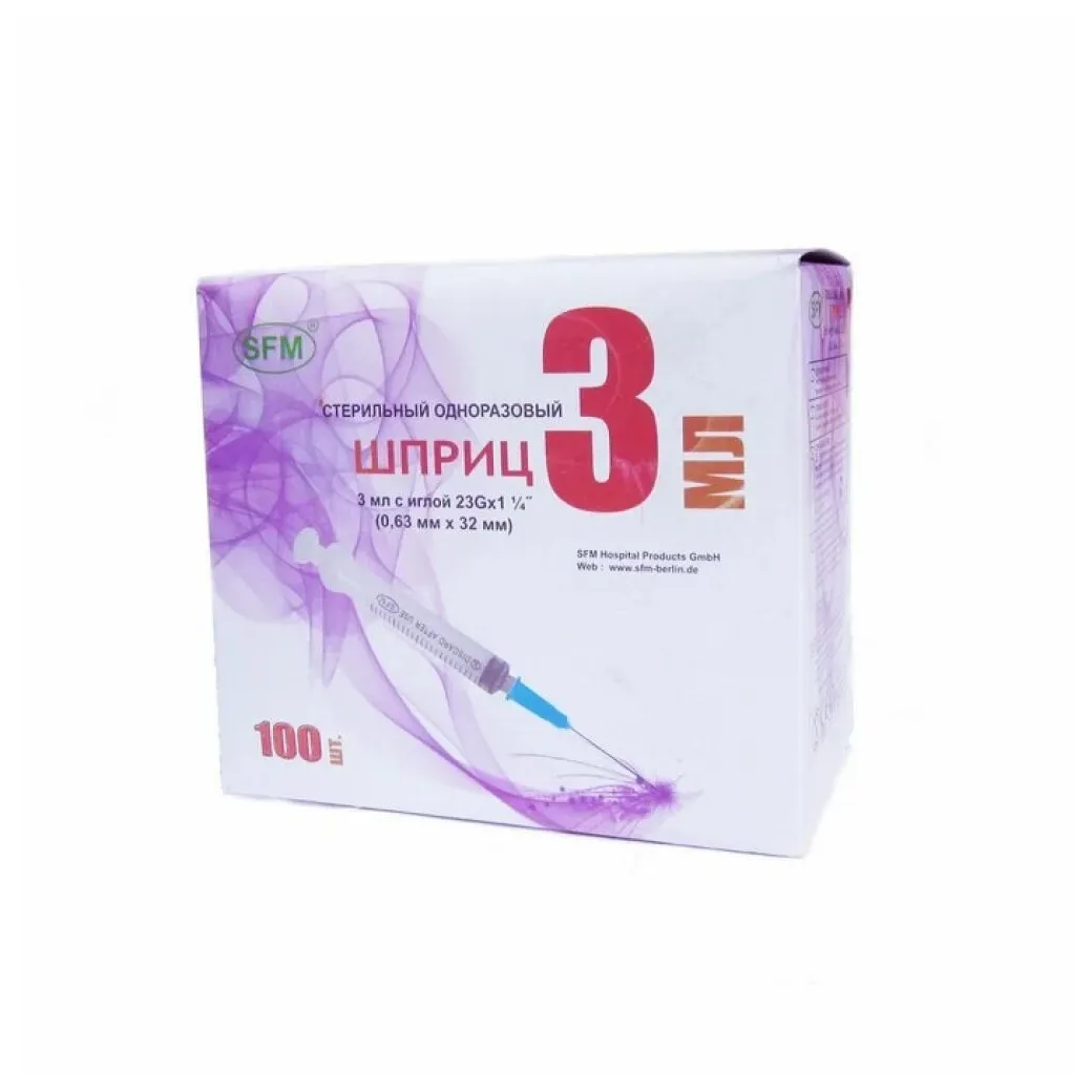 Шприц одноразовый трехкомпонентный с иглой 3мл №100 (534201)