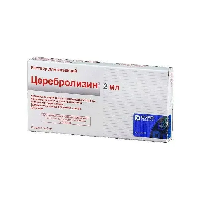 Церебролизин амп.р-р д/инъек. 2мл n10