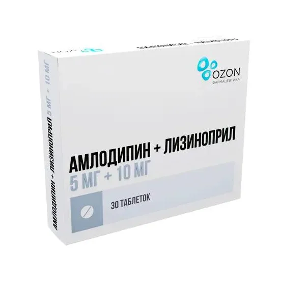 Амлодипин+лизиноприл 0,005+0,01 n30 табл/блистер