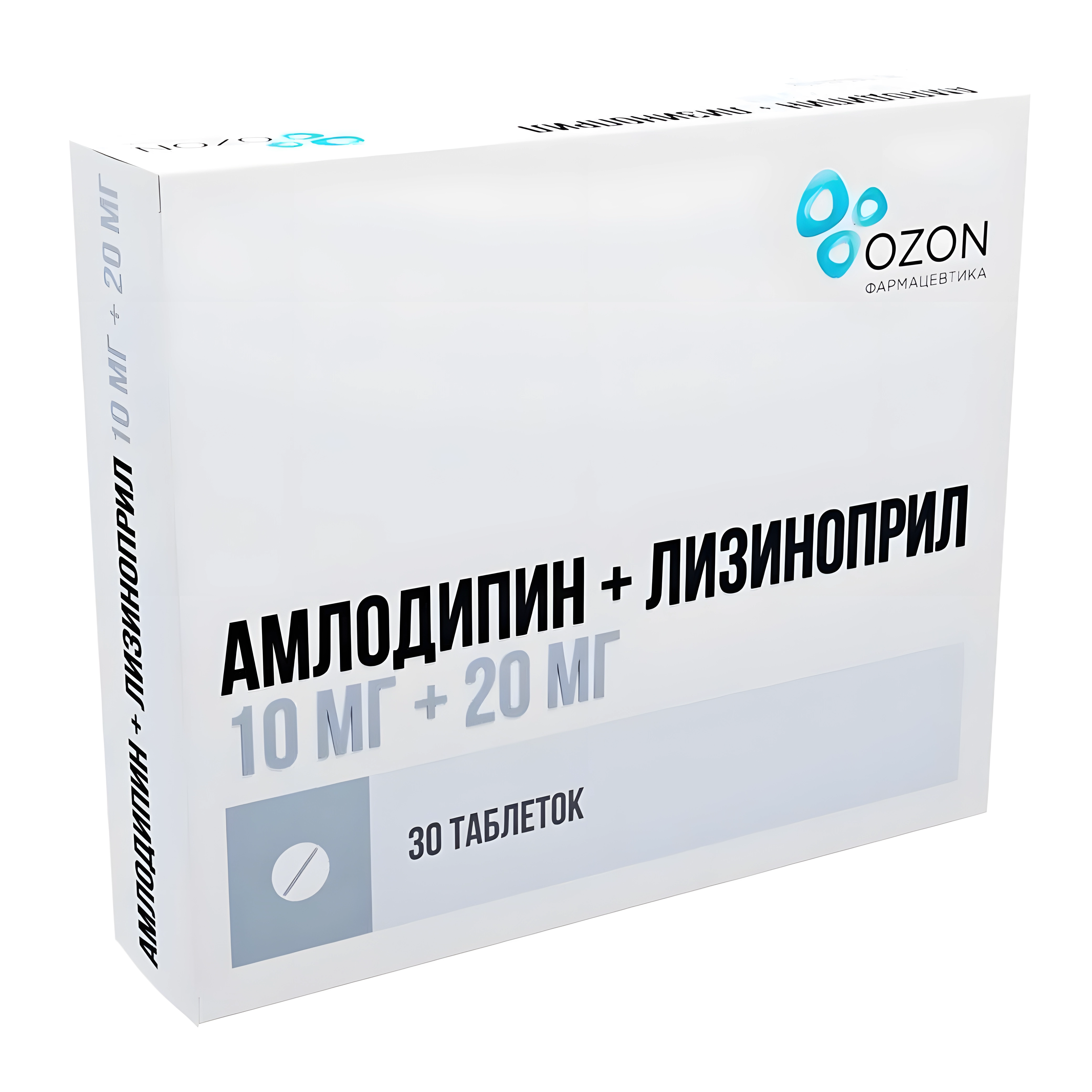 Амлодипин+лизиноприл 0,01+0,02 n30 табл/блистер